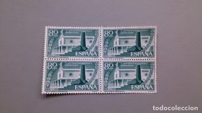 Sellos: ESPAÑA-1956 - EDIFIL 1199 - BLOQUE DE 4 - MNH** - NUEVOS - EXALTACION GENERAL FRANCO - VALOR CAT.40€